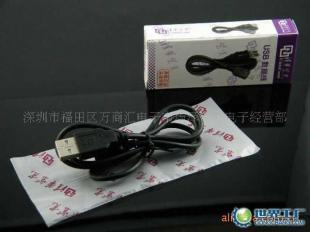 供应优质数据线/USB数据线/手机数据线/清华紫光数据线_数码、电脑_世界工厂网中国产品信息库