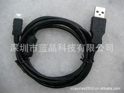 深圳市蓝晶科技手机数据线产品列表
